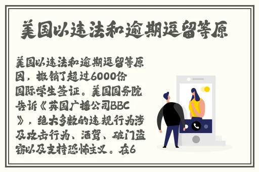 欧洲不卡三卡四卡免费