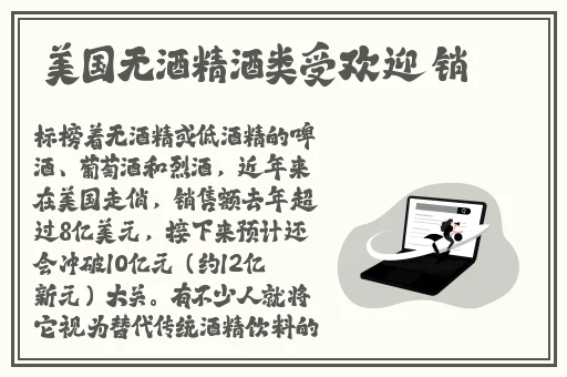 水帘洞肉桂水蜜桃k8