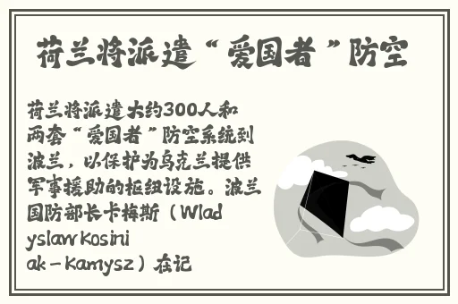 国精产品海角天涯