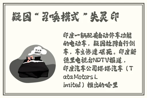 青柠在线观看免费观看高清
