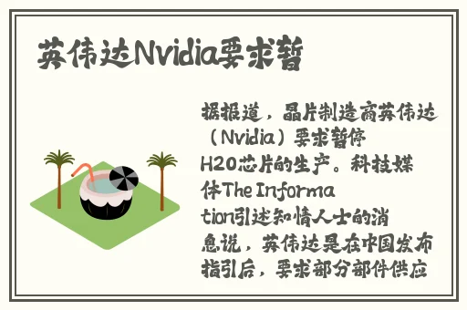秘密研究所