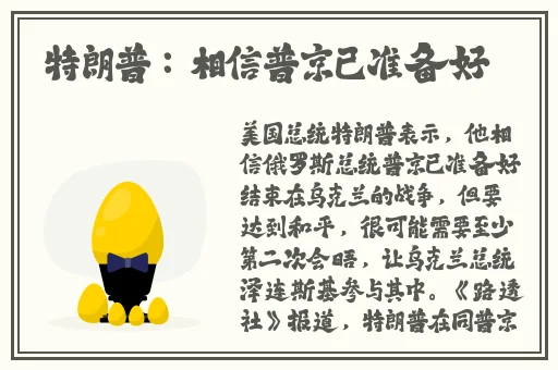 黑人体内㓔精ggggg