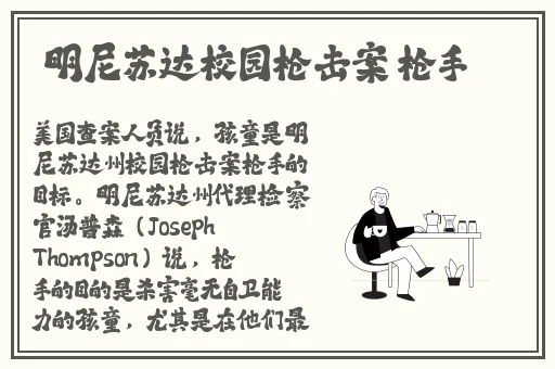 罗志祥5G天天爽