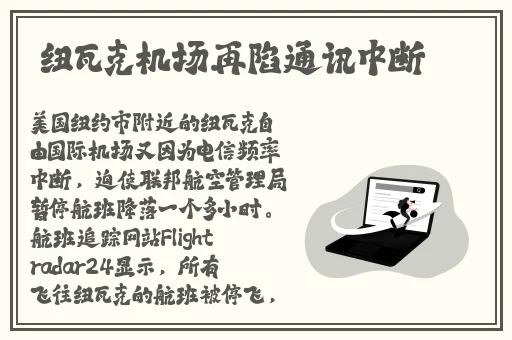 在线午夜天堂男人亚洲香蕉蜜桃